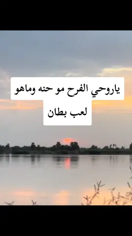 #النصري #ودالنصري #محمدالنصري 
