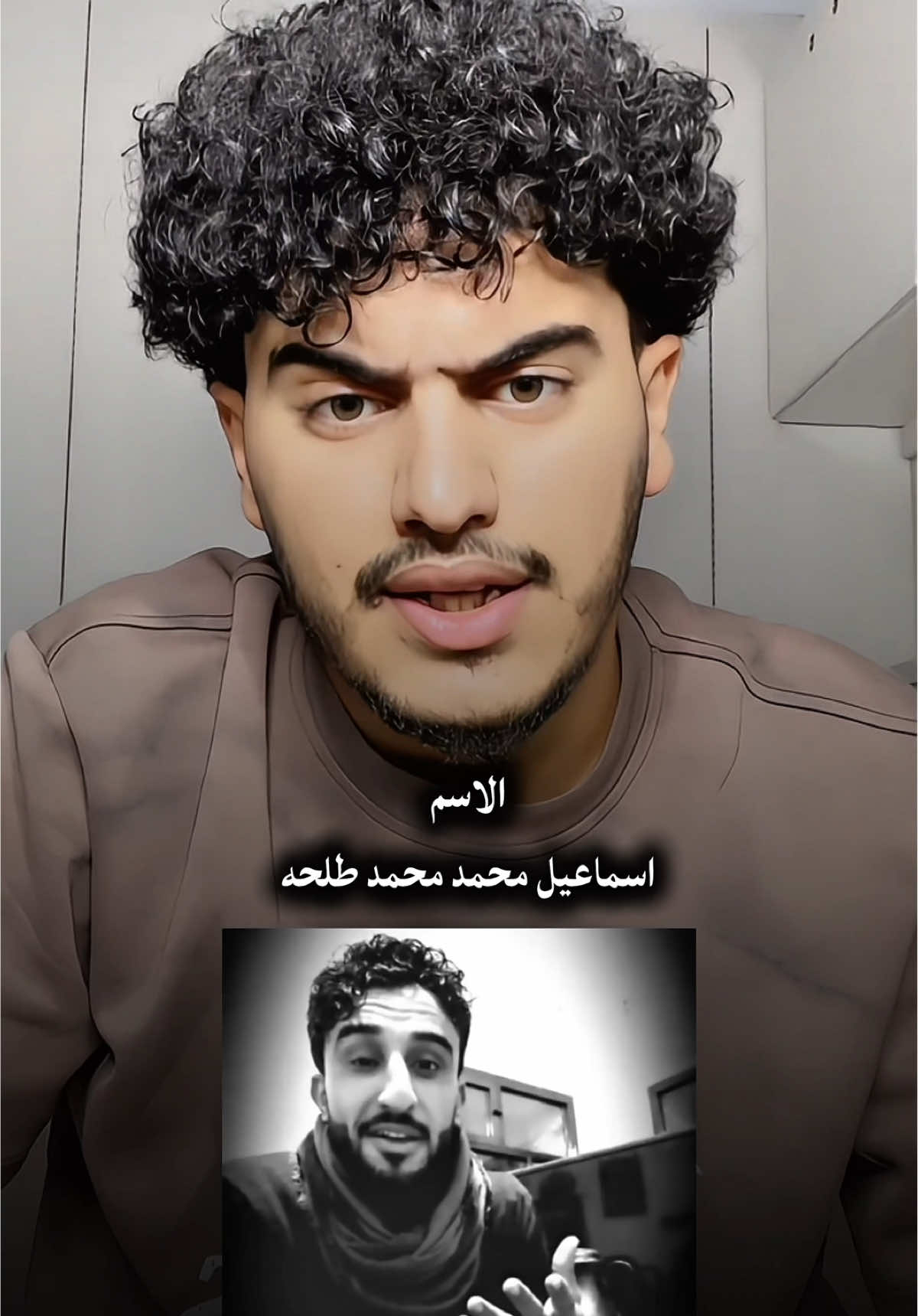 #قضيه -الشاعر-ابو-عقاب-الله-الله-يا-رجال-الفزعه#اكسبلور #ترند @الشاعر عمر معزب الحساب الرسمي @♡ الشيخة ِزعفران ♡ @♯̶وليد𓆩🚸𓆪͢ 𝓦𝓪𝓵𝓮𝓮𝓭 @محمد الخشبي @مسعد الحميدي @﮼محمد ﮼فيصل|🇾🇪 @همدان المونسي [ أبو حسين ] @✰خالد𓆩📍𝓚𝓱𝓪𝓵𝓲𝓭 @李明爱 ✘ ـ꯭♯̶ڪــ⃪ــ⃪ــونآن @🇾🇪الشاعر عدي الكدم 🇾🇪2 @🎙ايهاب سينسي @🦁طاهش⚔️الحوبان🇾🇪 @الاسطوره عادل العزي 🇾🇪🫡 @الرايس ابو نبراس 🫡🇾🇪💙🇸🇦 @أحمد الحمراني @سحسح @الشاعر ابو مرزاح الواقدي @حسام السالمي حساب احتياط 