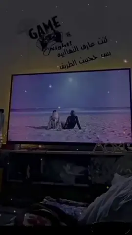 #مالي_خلق_احط_هاشتاقات🧢
