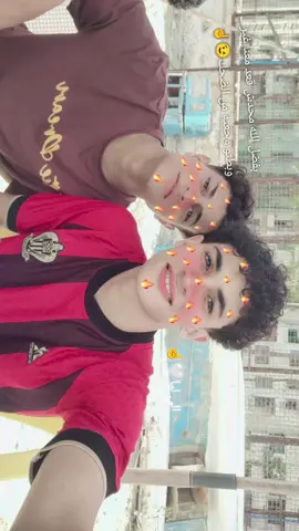 الي ليا🤍@👀🤍MOHAMED #دماص100 #الرتش_فى_زمه_الله💔 #الشعب_الصيني_ماله_حل😂😂 