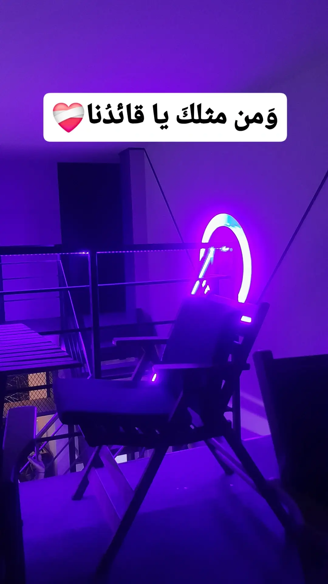 #سوريا#طرابلس #foryoupage #fyp #فولو🙏🏻لايك❤️اكسبلور🙏🏻🌹💫 