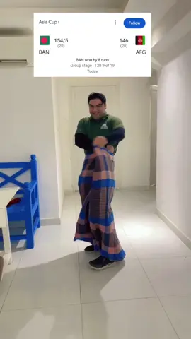 ama tuma ke balu bashi bangladeshi bhai #Pakistan #zohaibkhan #adezai #zohaibkhanadezai #Oman 