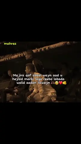 Run sheeg 💐🫶🏾🥹😍🫡 #ciyaalxamar #ciyaalxamar 