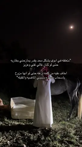 #explore #4u #viralvideo #fyppppppppppppppppppppppp 