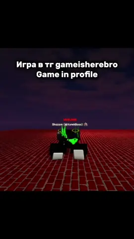 #роблокс #condogame #fyp #robloxtahu #robloxcondogames 