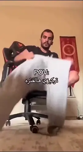 #مالي_خلق_احط_هاشتاقات🧢 