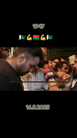 umarkhanpti42#umarkhanpti4210000kforyou #umarkhanpti42foryou1mvideoviraltiktok #umarkhanpti42foryou1mvideoviraltiktok #umarkhanpti42foryou1mvideoviraltiktok #umarkhanpti42foryou1mvideoviraltiktok 