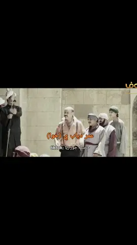 #viral #video #الشعب_الصيني_ماله_حل😂😂 #ميمز_مضحكة #ميمز_العرب 