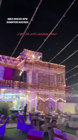 MBA_Awanzada House Haripur  Hazara KPK  Nasir Awan Sahdi ❤️🫶🏻❤️#haripur_hazara_pakistan🇵🇰❤️🇵🇰 @𝓜𝓣💸 @سائیں شاہ رحمان دھمیال🇶🇦 @NaseebullahAwan @RaJa Waqas Moon @Raja Zaryab 
