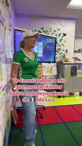 Humor Mexicano 🇲🇽.. Feliz 16 de Septiembre. . . . #fyp #mexicanteacher #mexicanindependanceday #1kgoal #teachersoftiktok 