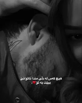 #foryou_page #foryou_tiktok #viral #capcut #fipシ 