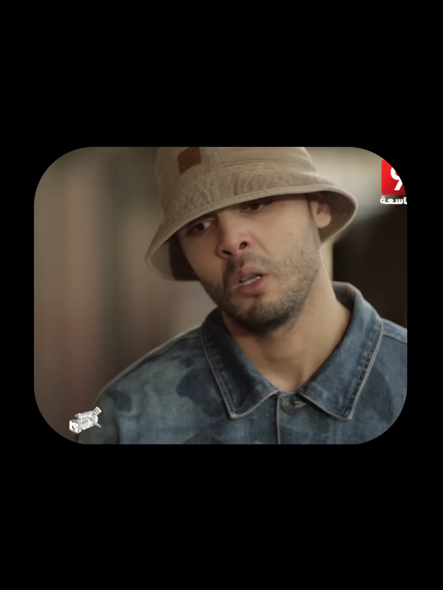 Zeyed le. . . . . . #tunisia🇹🇳 #quotes #tunisia #like #explore #fyp