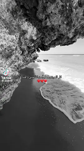 #الدمام_الخبر_الاحساء_الجبيل_الظهران #اكسبلورexplore 