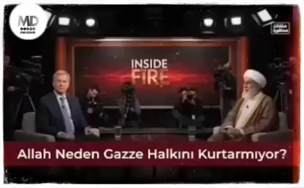 Ukala Siyonist'te, Alimden müthiş bir cevap. 🕌 🕊 🌷🌙 #HzMuhammed ﷺ 🌷🕊 🕋🌴 ▫️ 🌴🌻 🇹🇷 🌷 #KuranıKerim 🌷 🇹🇷 🌻🌴 ▫️ #bismillahirrahmanirrahim 🕋  #bymusademirci  #palestine 🇵🇸  bymusademirci | Twitter & Instagram © 2025 Musa Demirci