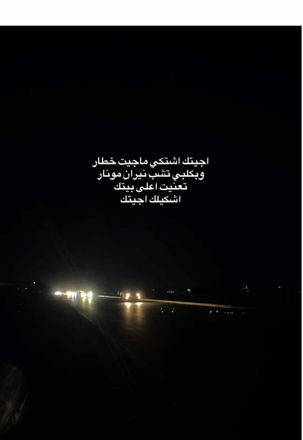 #ديالى #Sing_Oldies #اكسبلورexplore #جيل_الطيبين #قديم 