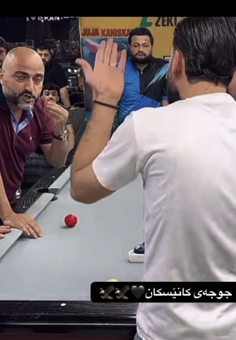 @halwan-pool🎱 #بلیاردوعشق🎱 #قەڵادزێکەم #qaladze #العراق #بلیاردو 