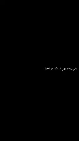 اثبتلي ماتتخلى عني🎶#محمدعبدالجبار #شمسين #اشعار_حزن_شوق_عتاب_حب #تاك #موسيقى🎶 