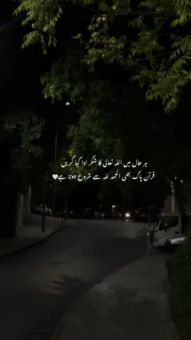 🤍|#hehe_daniii #iconiczoe #fyp #foryouu #foryoupage 