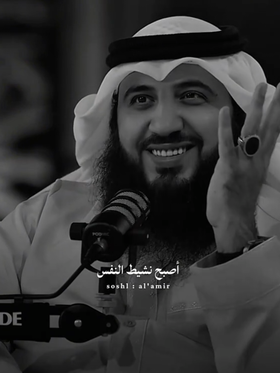 #علي_صلاح : صلاة الفجر وأوقـات الصلاة