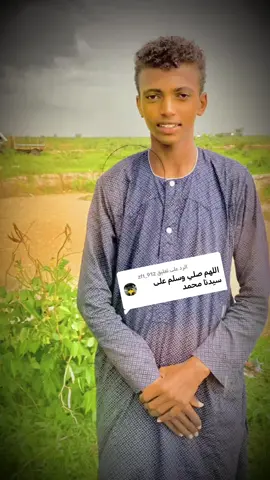 الرد على @zft_912 #@ابو نسمة الحاج ❌🤘💥 #@الليبي 🥀❤️‍🔥 