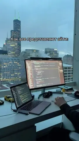 Делаю сайты на заказ: @khakanadev (тг)            #python #айтишник #программирование #айти