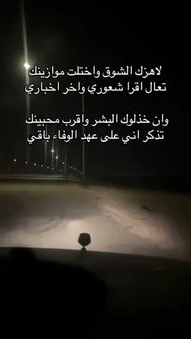 #ددسن_غمارتين 