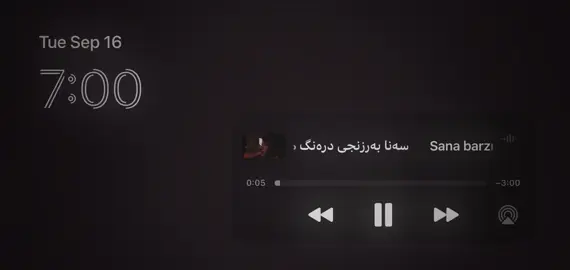 Sana barznji🖤.#foryoupage #fyppppppppppppppppppppppp #hauler_zaxo_karkuk_amedi_denarta @TikTok @For You 