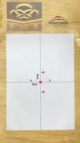 How to Draw a Gypsum Board Ceiling Step by Step #GypsumBoard #art #giftideas #giftgiving