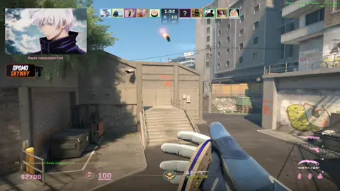 skywhywalker prime 💀 #скайвайволкер #skywhywalker #скайволкер #cs2 