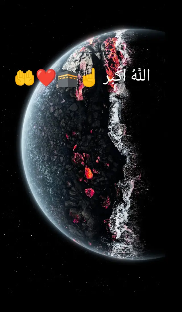 اللَّهُ اکبر ☝🕋❤🤲#خدایا_شکرت #afghanistan🇦🇫 #germany🇩🇪 