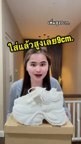 ตัวเล็กๆควรมี เพิ่มสูง9cm #รองเท้าแฟชั่น #รองเท้าผ้า #รองเท้าผ้าใบผู้หญิง #รองเท้าผ้าใบเสริมส้น 