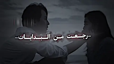يشلعون الگلب 😣💔»#اشقم🙁💔 #قلبم☹️💔🖇 #mehran_? #fypシ゚viral 