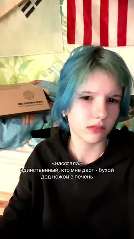 пр #fyp #recommendations #рекомендации #newrock 