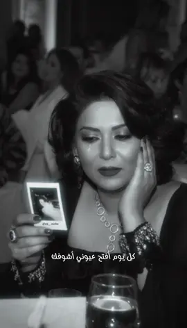 جالس قبالي بصورة 🤍 #نوال #نوال_الزيد #nawal #فنانة_العرب #اكسبلور @نوال 