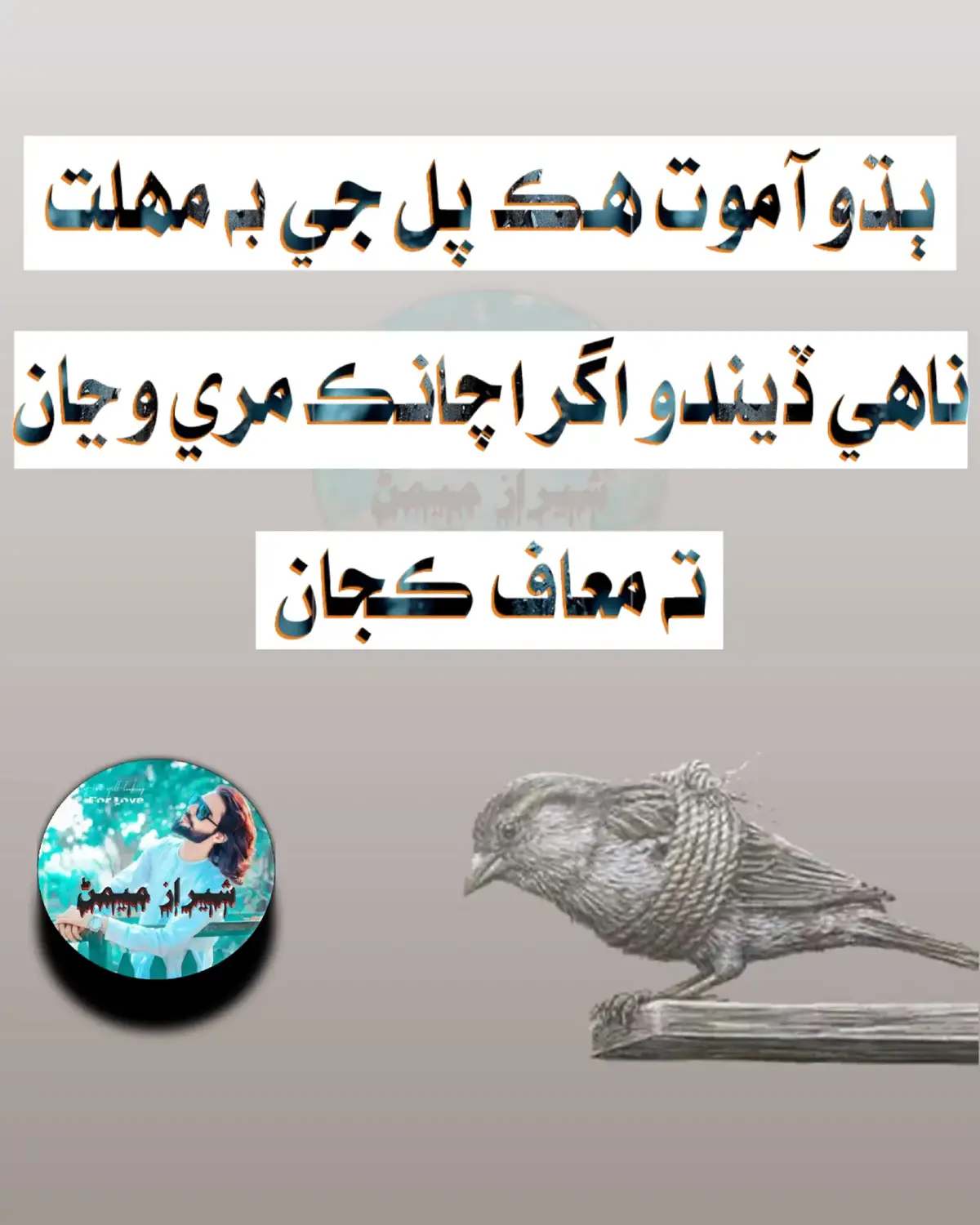 ♥️♥️♥️♥️#foryoupage #foryoupage 