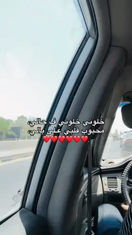 ❤️❤️❤️❤️.#ورشفانه_العزيزيه_الزهراء_الحشان_الساعديه 