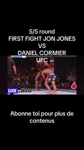 Jon Jones VS Daniel Cormier - 1st fight UFC #jonjones #UFC #viral #cormier #decision 