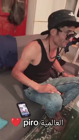 Cheb Tirara Reaction 😂 #tunisia #algeria #morocco #الشعب_الصيني_ماله_حل😂😂 #fyp #explore 