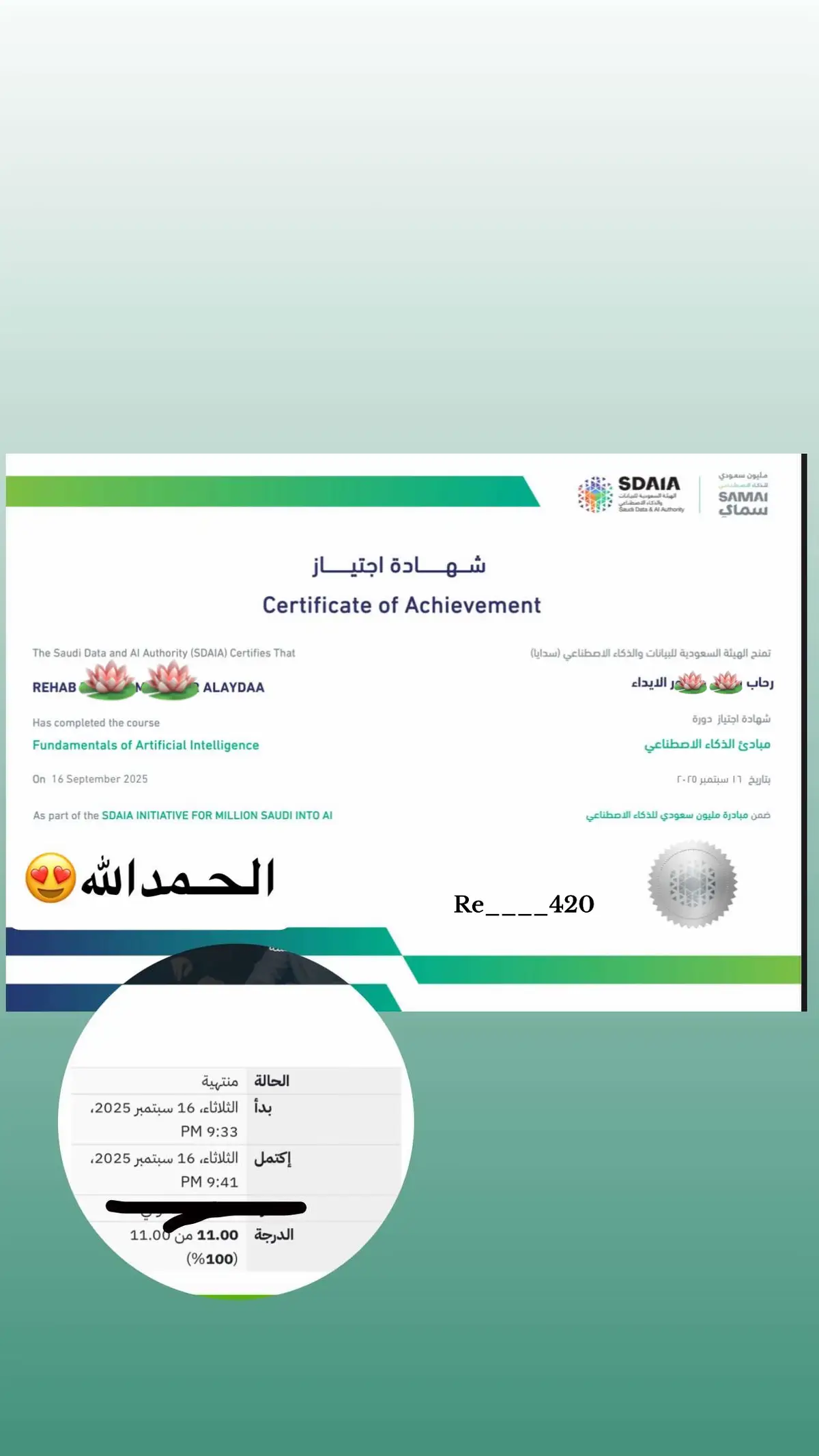 #re____420  #الحمدالله #دورات_تدريبية_معتمدة #الرياض_جده_مكه_الدمام_المدينه #حايل #الايداء #الايداء_شيوخ_ولد_علي #ويلان #عيال_وايل #العلا #الشملي #السعوديه #محمد_بن_سلمان_حبيب_الشعب #السعوديه #شمر_الطنايا_حائل_الاسلم_عبده_سنجاره #قبايل_السعوديه #ارفعو_اكسبلور_حبايب_قلبي🙈follow_up #بنت_ابوها👑🤍 #لايك__explore___ #الشمال #القريات_طبرجل_الجوف_تبوك #الجوف_سكاكا_دومة_طبرجل_القريات_ابوعجرم #الطايف #القصيم_بريده_عنيزه_الرس_البكيرية #عقده_حائل #امير_حايل #ولي_العهد_محمد_بن_سلمان_حفظه_الله #شعب_الصيني_ماله_حل😂😂 #الشعب_السعودي_اعظم_شعب #وصلوني10k #بنت_عنزه #عنزيه_فخر_وليس_عنصريه #قروب_ابو_حصه #ذاكرة_حائل #ذاكرة_عنزة #الويلان_العزوة_الوايليه #الويلان 