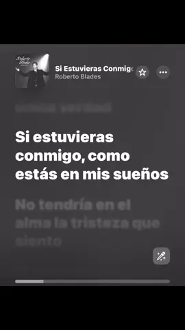 RB - Si estuvieras conmigo #salsa #salsaparadedicar #salsaparaestados #robertoblades #salsaromantica 