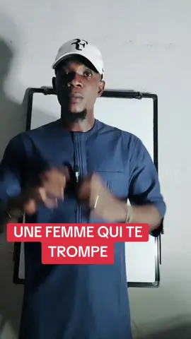 UNE FEMME QUI TE TROMPE AVEC D'AUTRES HOMMES #SEDUCTION #MOTIVATION #developpementpersonnel #pourtoi 