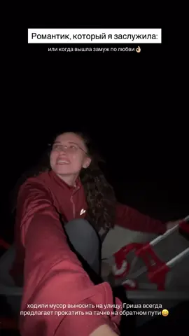 Мой тг: Здесь просто уютно🌱