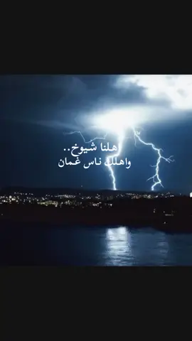 🤣🔥 #fppppppppppppppppppppppp #foryou #fpyシ #foryou #foryou 