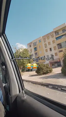 #اكسبلور #tiktok #MemeCut #Meme #CapCut 