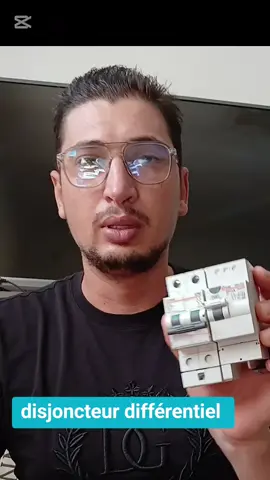 Comment fonctionne le disjoncteur différentiel ?#creatorsearchinsights  #helmielectricite  #differentiel  #electricien #electrician  كيف يعمل القاطع التفاضلي؟ 