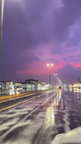 #اكسبلور #مطر #تثليث 