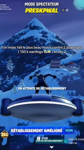 Ils loupent toutes leurs balles en plus #fortnite #cup #gaming #fyp #clutch  