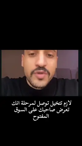 عرضت صاحبي عسوق المفتوح #بحر #تفاصيل_عني #ضحك_السنين😂😂 #الشعب_الصيني_مالو_حل😂🙋🏻‍♂️ 