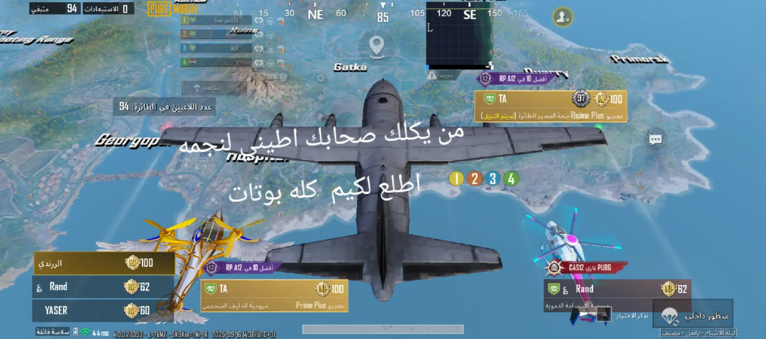 #تابعوني #طشونيييييييييي🔫😂🥺🐸💞 #اكسبلور #تابعوني 