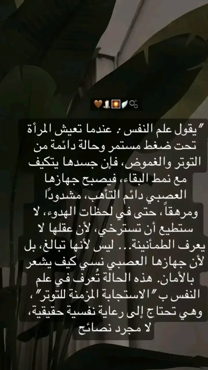 #اربيل_دهوك_سليمانية #عراقيين #سوريا🇸🇾 💯💯👍